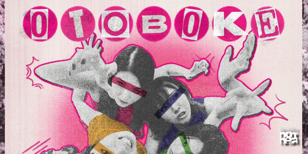 Otoboke Beaver