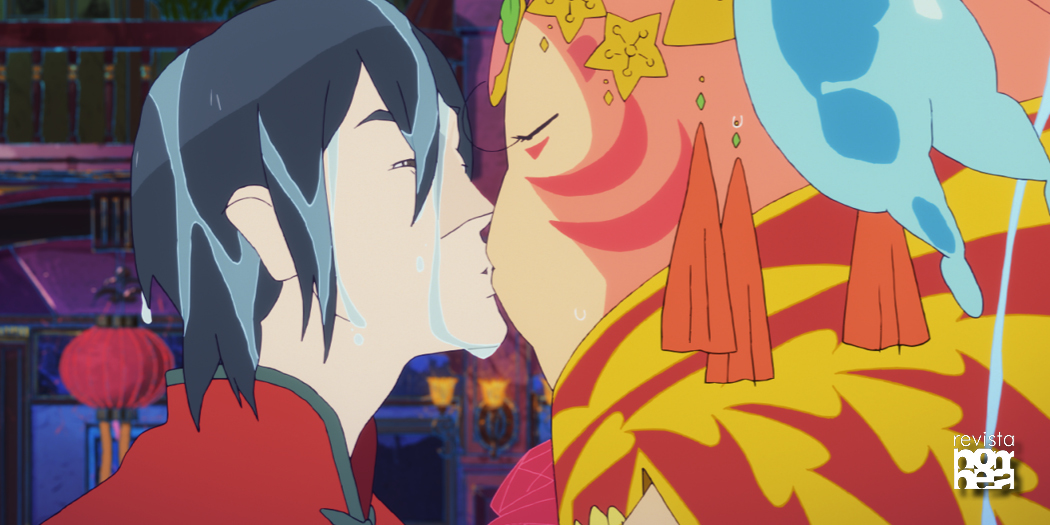 Chao: La Sirena llega a cines