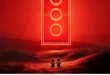Lanzamiento oficial de LEGO Daft Punk y set piramidal